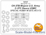 Mask 1/72 for CH-37B Mojave U.S. Army/C-37C Deuce USMC + wheels, Special Hobby kits