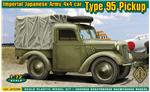 Army Car / Truck: Kurogane type 95 Japanese army pickup, Ace, Scale 1:72