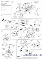 Photo-etched Ka-18 for A-Model or Eastern Express kit