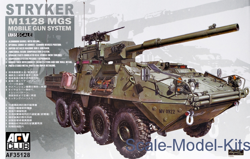 AFV-Club - Stryker M1128 MGS - plastic scale model kit in 1:35 scale ...