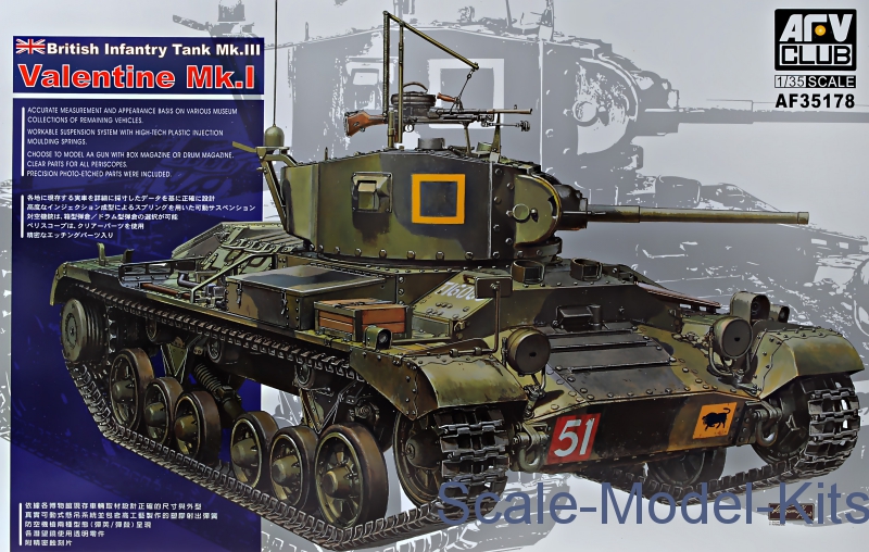 AFV-Club - British Infantry Tank Valentine Mk.1 - Plastic Scale Model ...