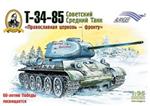 Tank: T-34/85 WWII Soviet main battle tank, ALANGER, Scale 1:35