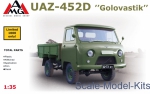 Civil trucks: UAZ-452D "Golovastik", AMG Models, Scale 1:35