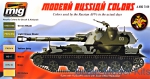 A-MIG-7109 Smart set: Modern Russian camo colors A-MIG-7109