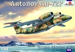 AMO1420 An-72P
