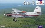 AMO1440 Antonov An-3 Soviet/Ukrainian aircraft