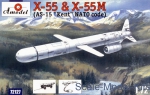 AMO72127 X-55 & X-55M (AS-15 Kent) strategic missile
