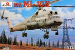 AMO72163 Mi-10K Soviet 'Flying Crane'