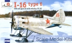 AMO72164 Polikarpov I-16 type 6 Soviet fighter