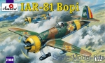 AMO72169 IAR-81 'Bopi' Romanian fighter