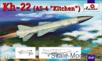 AMO72196 Kh-22 (AS-4 Kitchen) long-range anti-ship missile