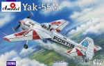 AMO72205 Yak-55M 
