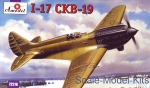 AMO72216 Polikarpov I-17 (CKB-19) Soviet single-seat fighter prototype