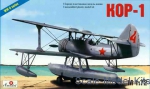 AMO7225 Beriev KOR-1 Soviet shipborne plane