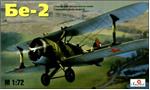 AMO7226 Be-2 Soviet WW2 hydroaeroplane