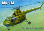 Helicopters: Mi-1M Soviet helicopter, Amodel, Scale 1:72