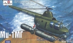 Helicopters: Mi-1MG Soviet marine helicopter, Amodel, Scale 1:72