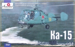 Helicopters: Ka-15 Soviet helicopter, Amodel, Scale 1:72