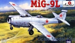 AMO7243 MiG-9L Soviet experimental fighter