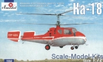 AMO7252 Ka-18 Soviet civil helicopter