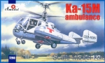 AMO7290 Ka-15M ambulance