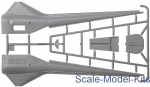 WS-51 Dragonfly Hr3