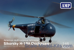 Sikorsky H-19 Chickasaw USAF helicopter