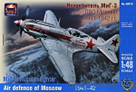 Fighters: MiG-3 Russian fighter, Air defense of Moscow, ARK Models, Scale 1:48