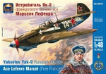 Fighters: Yakovlev Yak-9 Russian fighter, ace L. Marcel, ARK Models, Scale 1:48