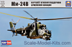 ARK72042 Mil Mi-24V Soviet attack helicopter