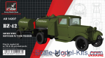 BZ-42 Soviet WWII refueler on GAZ-AA chassis w/1-axle fuel tank trailer