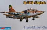 ART7212 1/72 ART Model 7212 - Sukhoi Su-25UB 