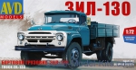 Civil trucks: Truck ZIL-130, AVD Models, Scale 1:72