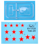 Yak-20