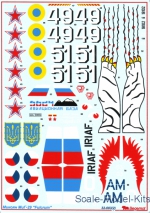 Decal for MiG-29 part 1