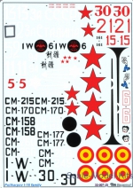 Decal for Polikarpov I-16