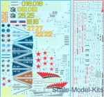 Decals / Mask: Decal for Ka-50(52) Hokum family, Begemot, Scale 1:48