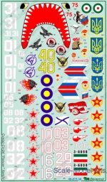 Decal for Sukhoi Su-24 "Fencer" family