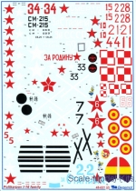 Decal for Polikarpov I-16