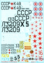 BD48031 Decal for Polikarpov U-2/Po-2 family