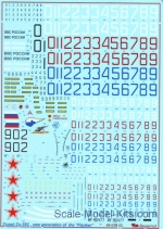 Decal for Sukhoi Su-35S