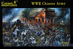 CMH036 WWII Chinese Army (Nationalist & Red Army)