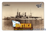 CG3516WL Battleship Poltava, 1896