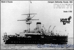 CG70004 Gangut Battleship, 1894