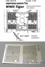 DAN35516 WWII Tiger