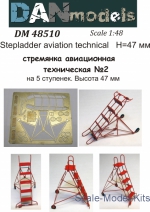 DAN48510 Stepladder aviation technical #2 (5 steps), height 47mm