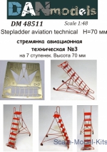 DAN48511 Stepladder aviation technical #3 (7 steps), height 70mm