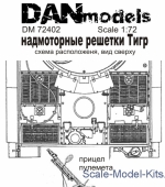 Photo-etched parts: Lattice Tiger Early Production, DAN Models, Scale 1:72