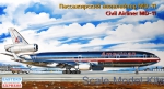 Civil aviation: Civil airliner MD-11, American, Eastern Express, Scale 1:144