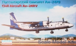 Civil aviation: Antonov An-24RV Civil aircraft, Eastern Express, Scale 1:144